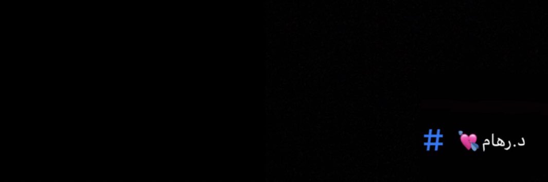 _IRE20's profile banner image