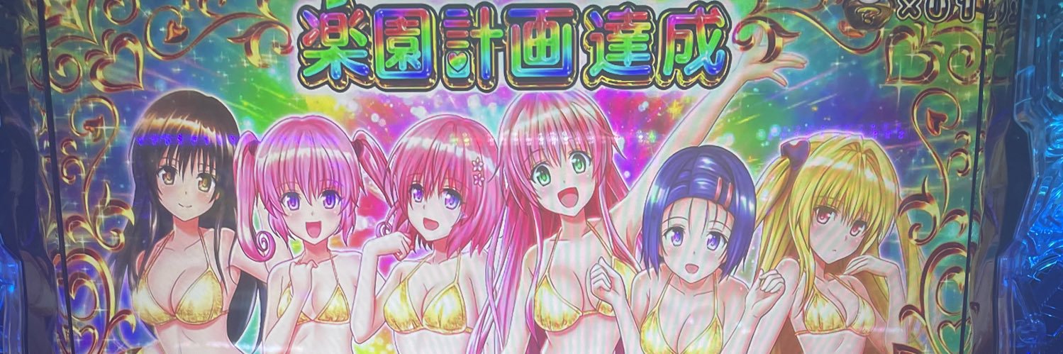 lexq_08's profile banner image