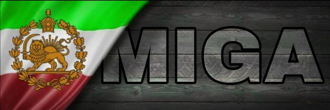 اَهـــــورا (نمایندگی اهورامزدا)'s banner