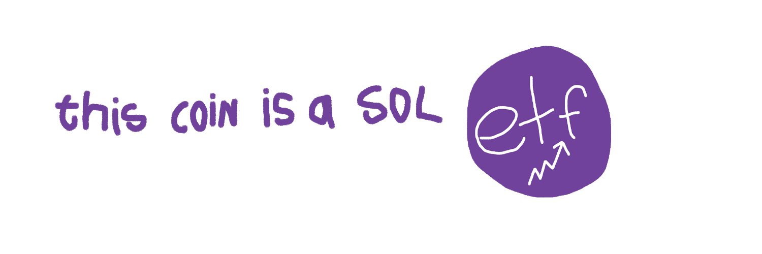 this coin is an etf banner
