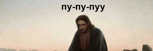 Yugra163's profile banner image