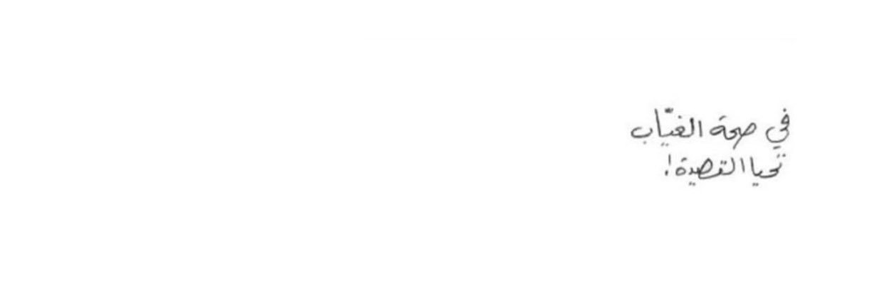 aeae7098's profile banner image