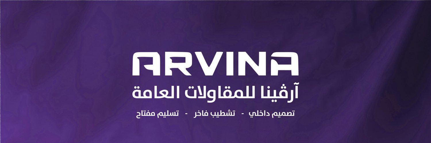 ARVINA_SA's profile banner image