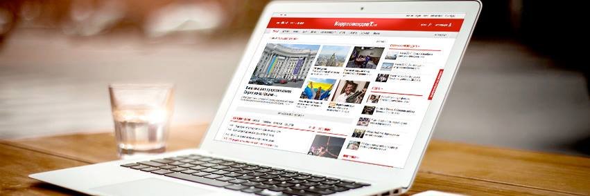 Korrespondent.net banner