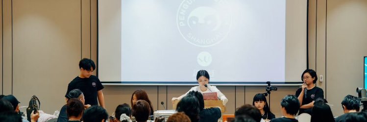 ペンギン社長＠株式会社ペンギントレード banner