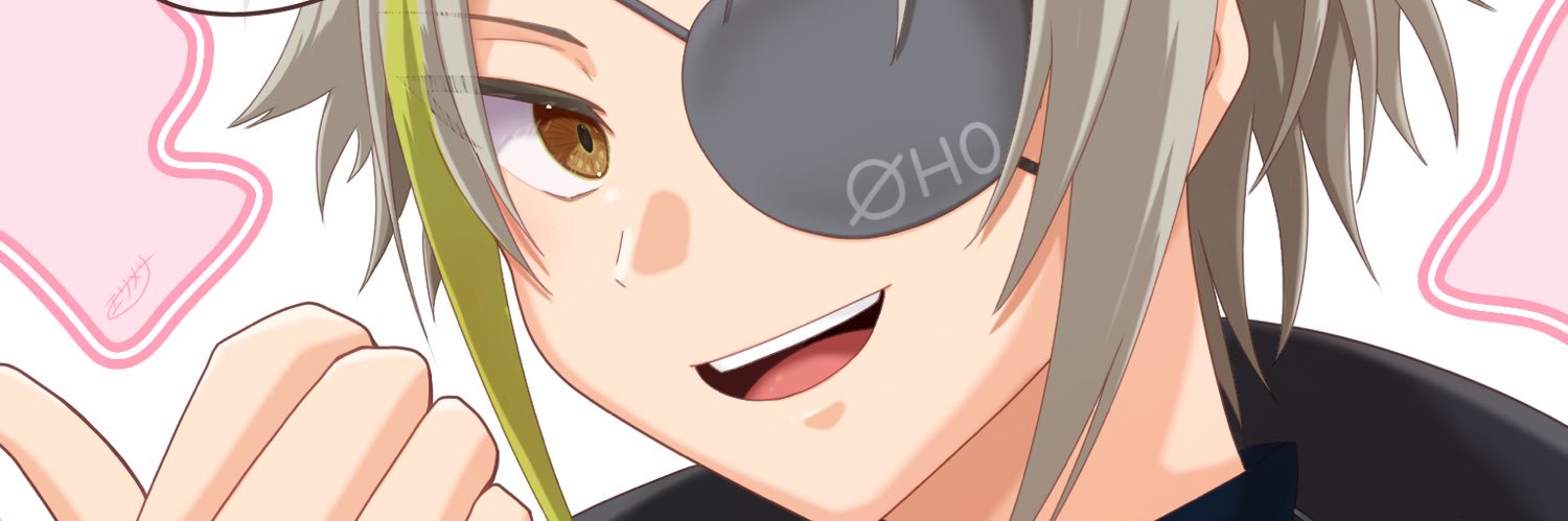 エリメリ banner