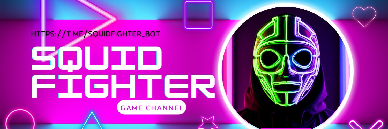 SquidFighterBot's profile banner image