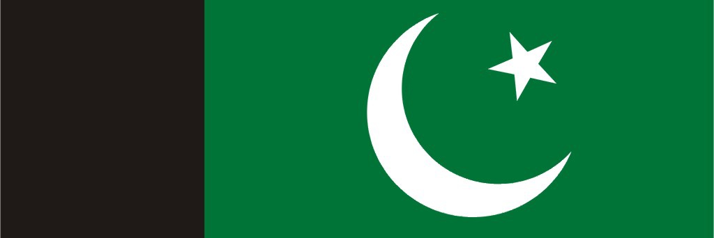 World Muslim League 🌎 عالمی مسلم لیگ banner