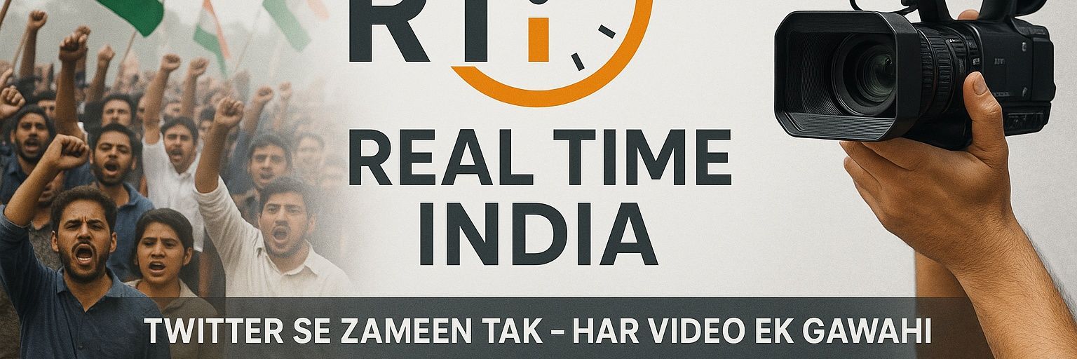RTIndia_'s profile banner image