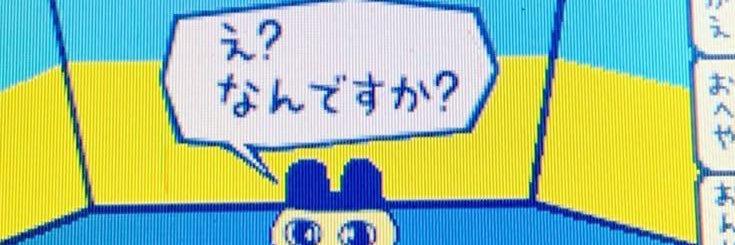すー banner