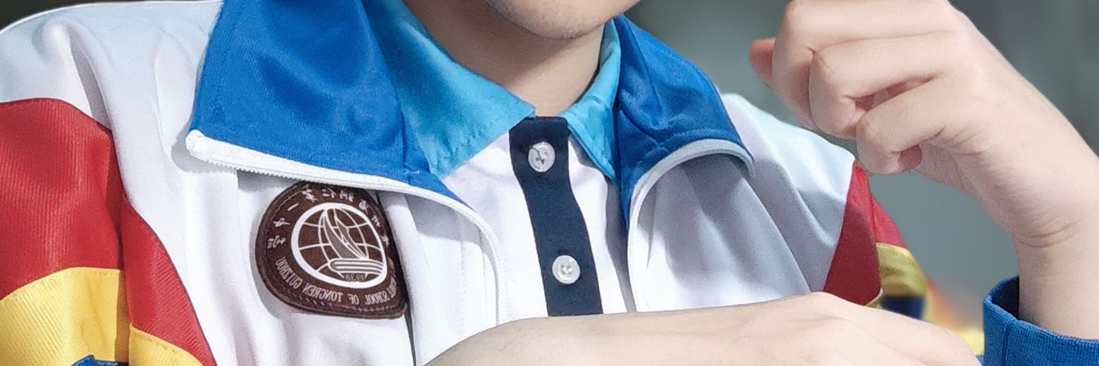 是泥轩呀（二代目） banner