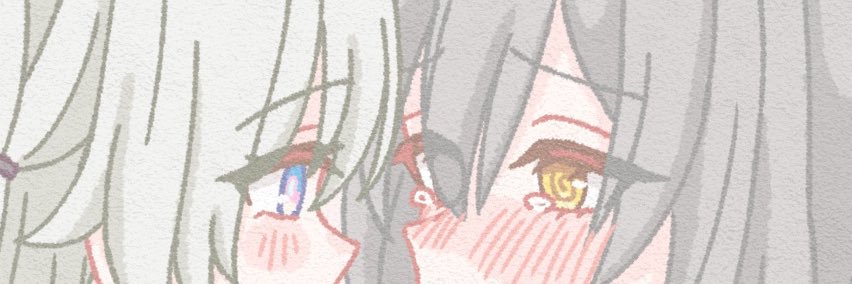 えびあん🦐 banner