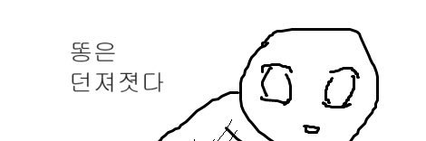 hitthetablekung's profile banner image