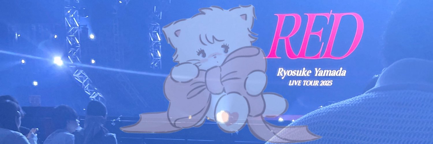 𝓡♥ banner