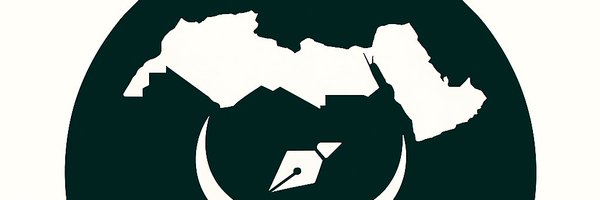 Arab_365 Profile Banner