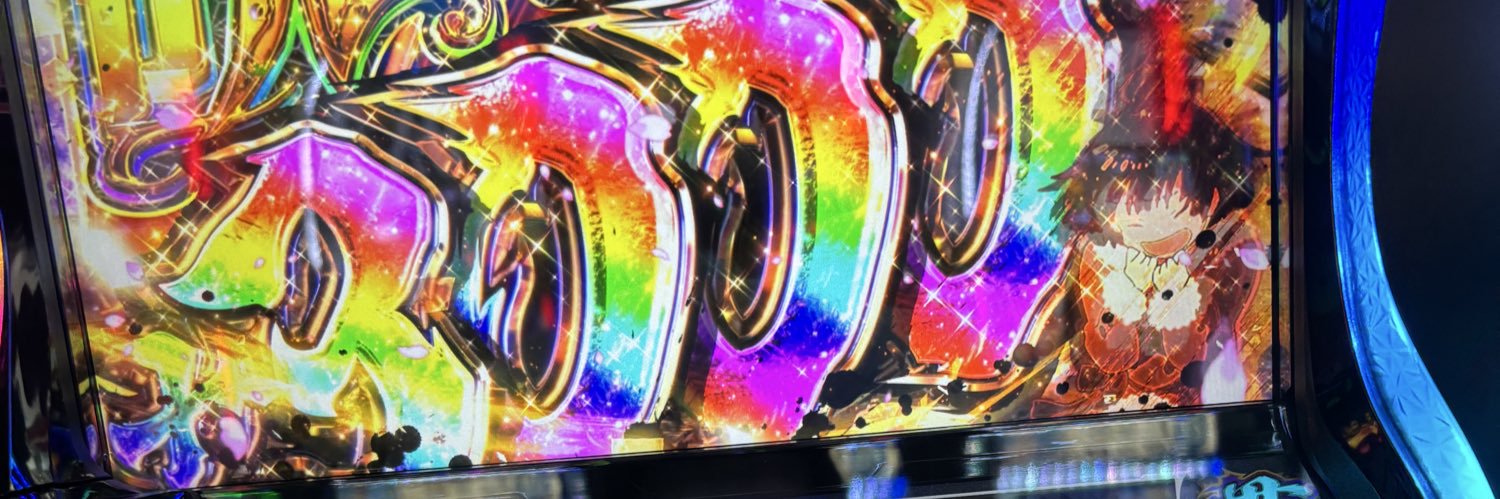 ぽむ banner