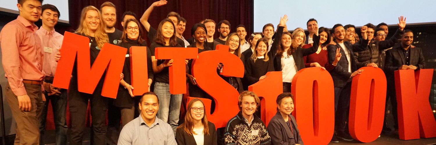 MIT $100K Entrepreneurship Competitions banner