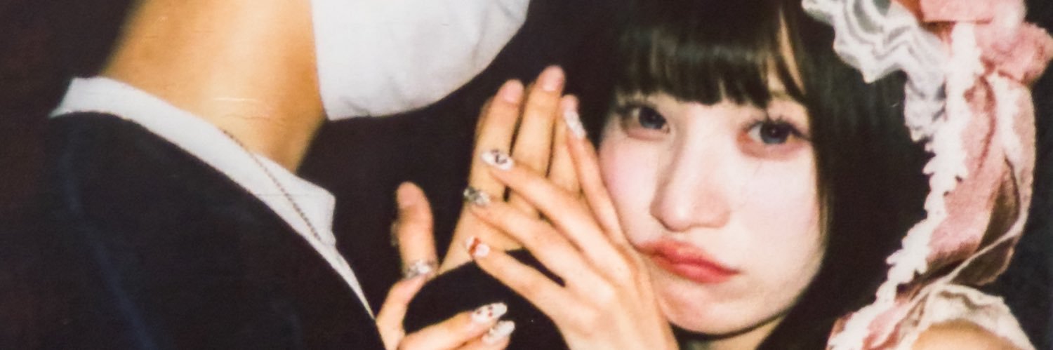 あゆむ㌠ banner