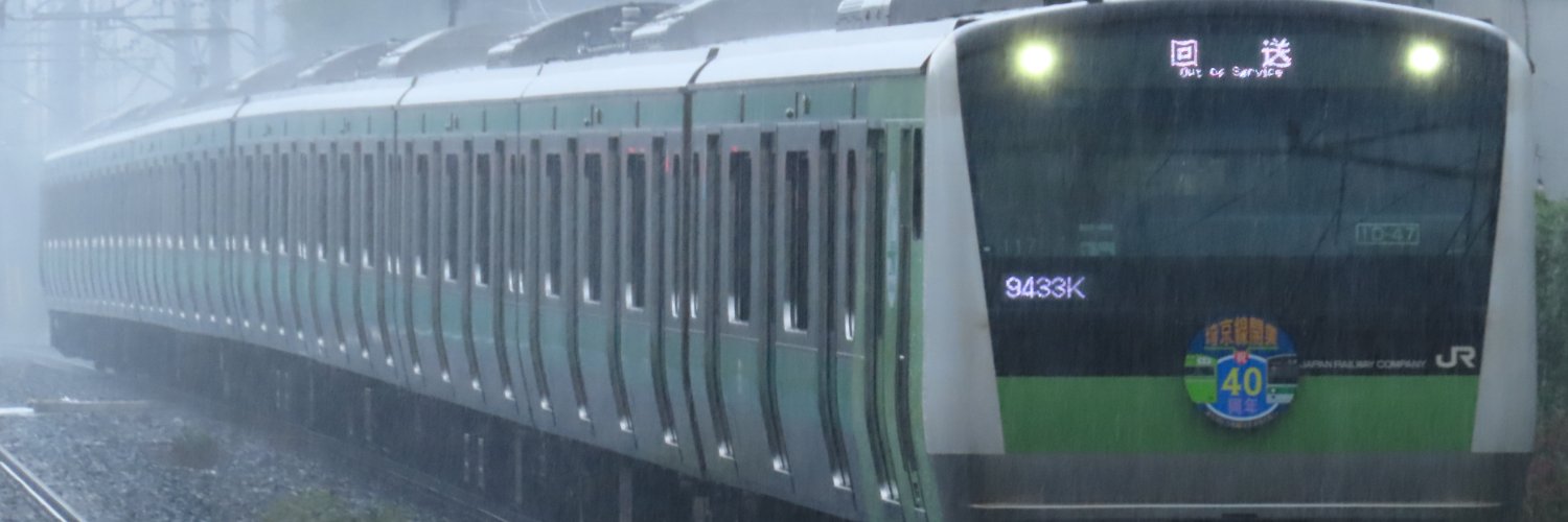 あひぃ banner