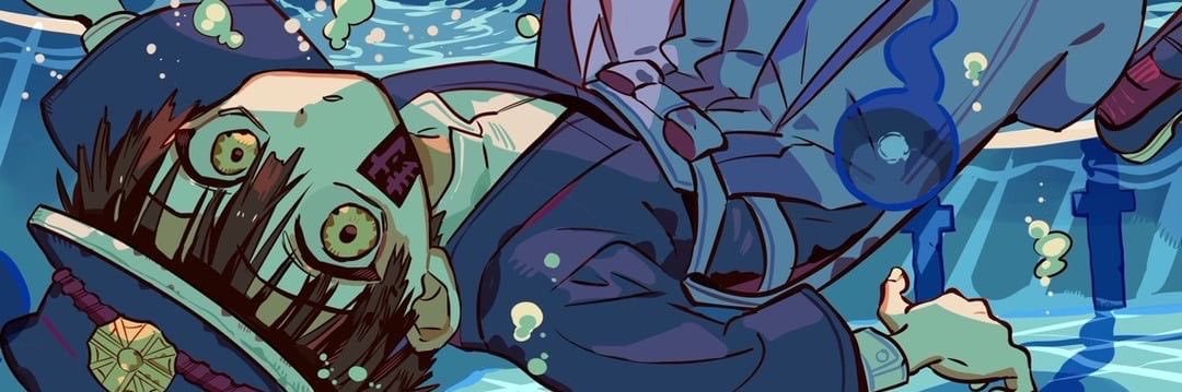 𓍯𓂃 banner
