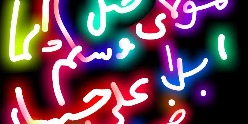ABUA4M3D's profile banner image