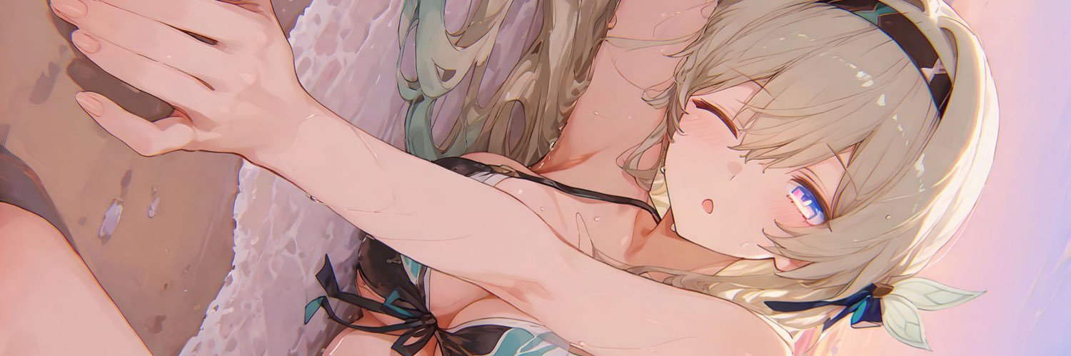 アルファさぶ banner