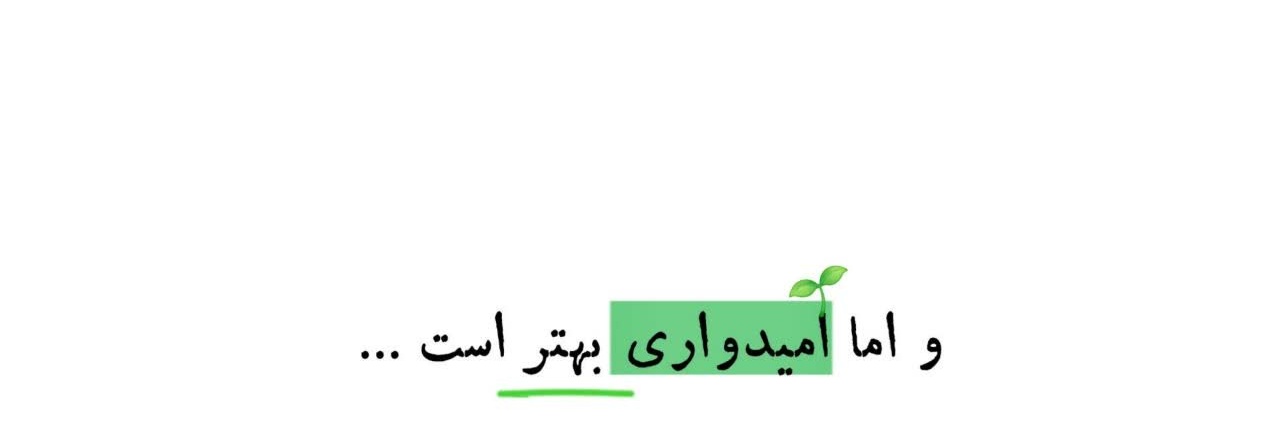 دلسا | 𝒟𝑒𝓁𝓈𝒶's banner