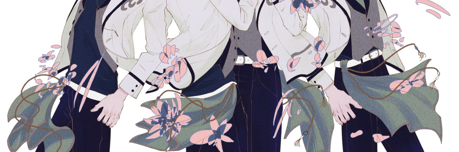 sοdε banner