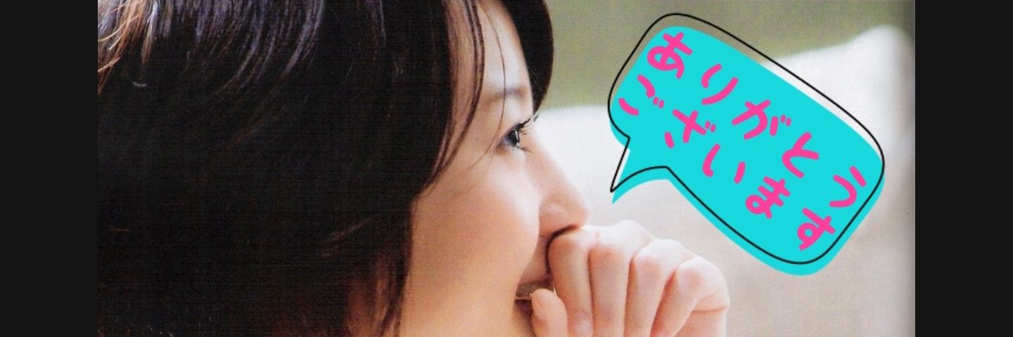 m_thank_'s profile banner image