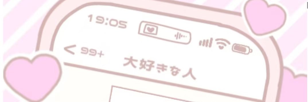 Xiaobing2011's profile banner image