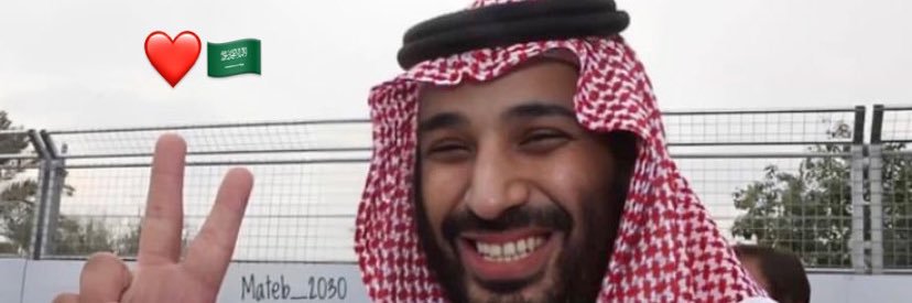 badr7337's profile banner image