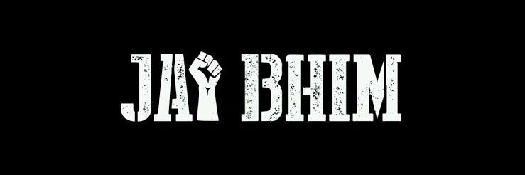 dinesh's banner