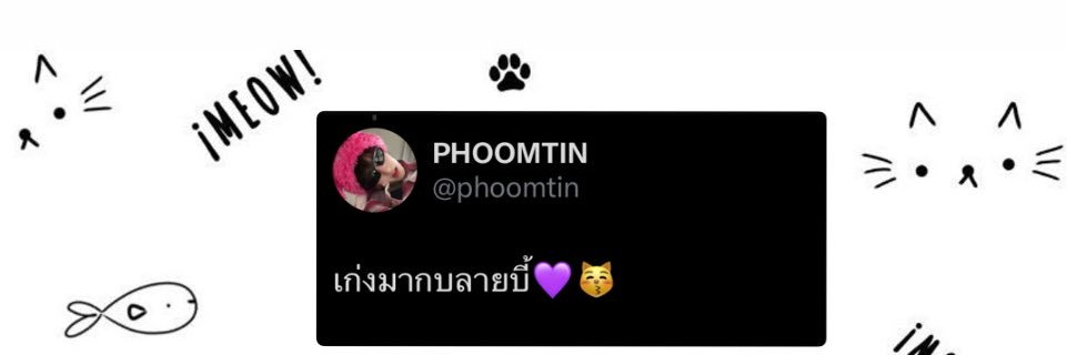 tt_rmb_'s profile banner image