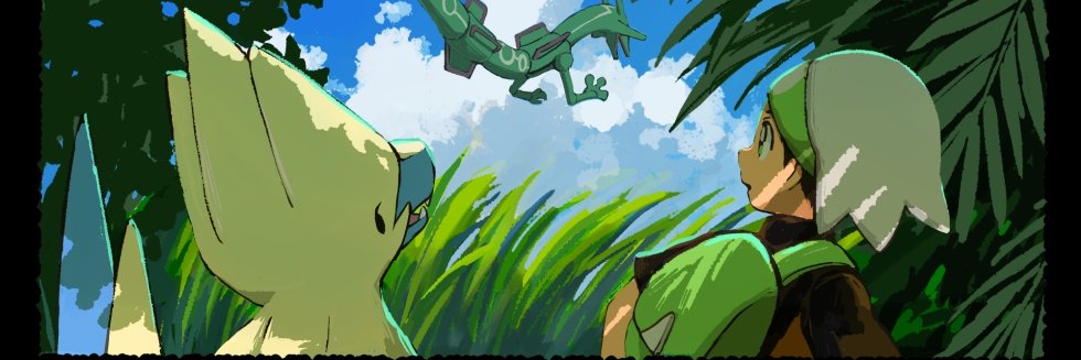 Lima banner