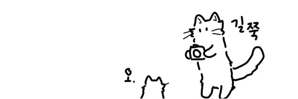 BTXyleneP Profile Banner