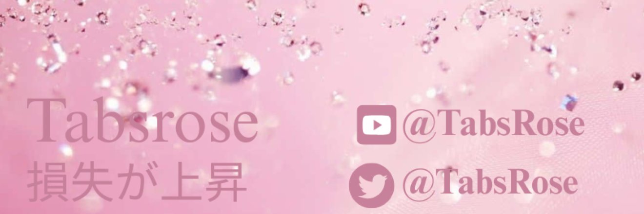 Tabs_Rose1's profile banner image