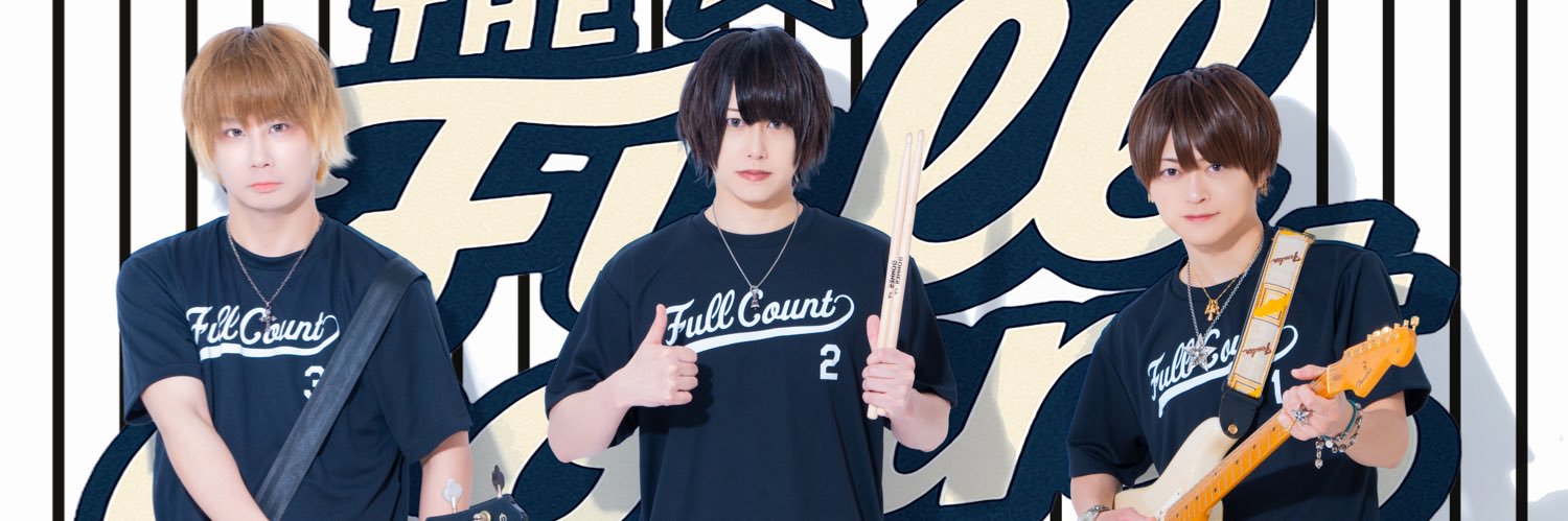 The_FullCount's profile banner image