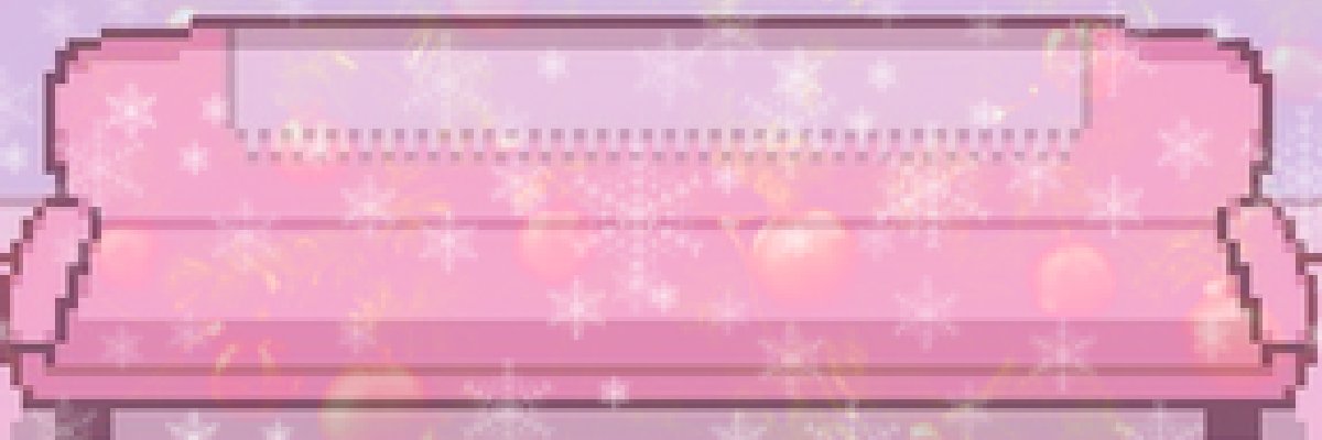 Noelle's couch (dm me the word 'deer')'s banner