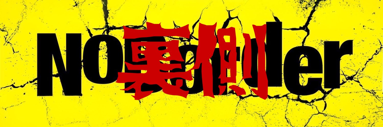Behind_NoBorder's profile banner image