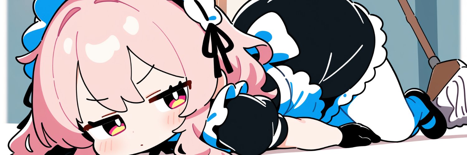 kanesi's banner