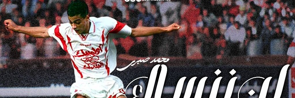 MMohamed33246's profile banner image