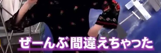 2kenme1ko's profile banner image