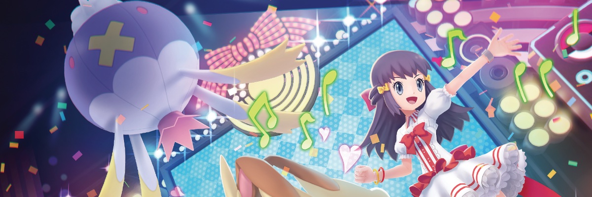 The Number One Fanatics banner