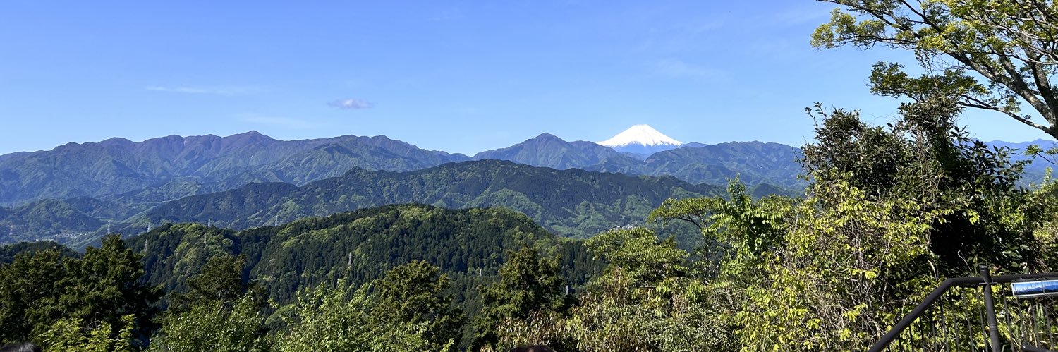しん banner
