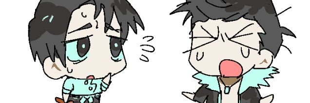 𓏵 Yuta of Shvdtwt 🤜🥩 banner