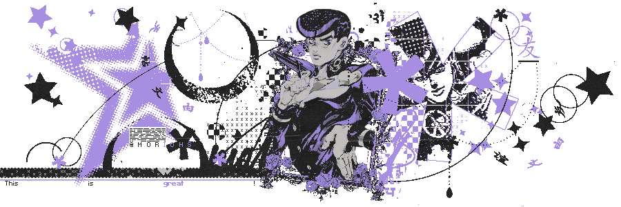 ✸۫ ݁ . ‍‍ ‍ ‍ 𝖌͟𝐮𝐫𝕖͜𝖙𝐨┄𝕕𝐚͟𝐳𝖊 .ᐟ ៹ ‍‍ ‍ ‍'s banner