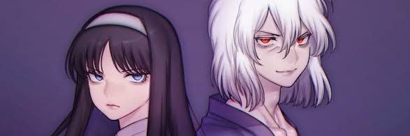 TOHNO SHIKI ( real one )'s banner