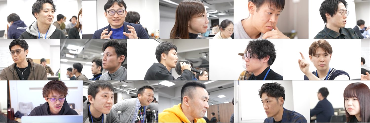 AIMCC_official's profile banner image