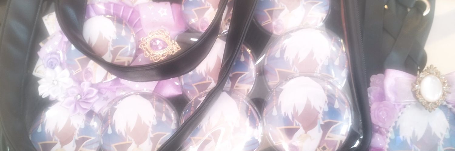 dia ♡ sugilite banner