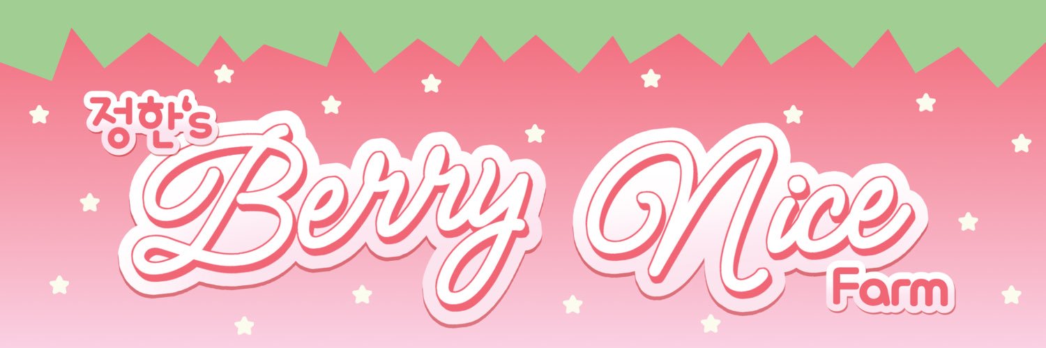 🍰 banner